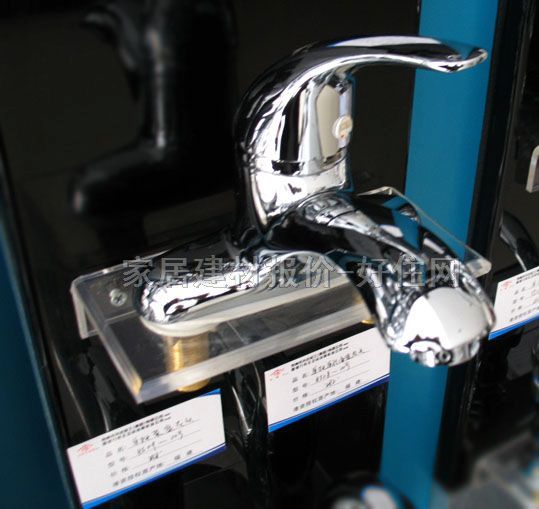 九牧王面盆龍頭 8206-009 冷熱 單把雙孔 無 不銹鋼