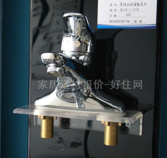 �������^ 8225-025 ��� �ΰ��p�� �o ���P�