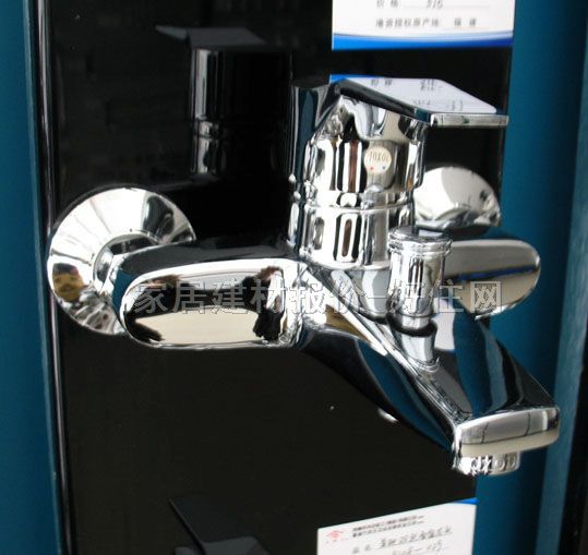 ������ԡ����ԡ���^ ԡ��8309-029 ���b�쉦ʽ