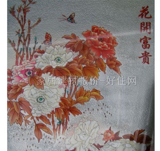 坤興工藝玻璃 彩繪玻璃 12厘
