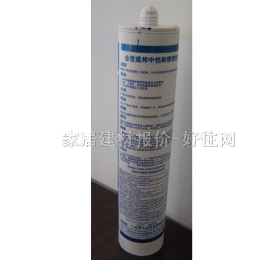 金信道邦玻璃膠(密封膠) 793中性耐候密封膠瓷白 300ml