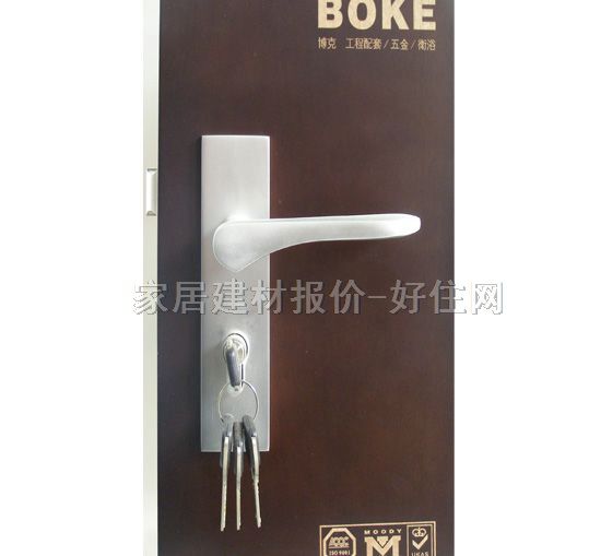 BOKE木門鎖 BY59745 45mm-55mm 鋁合金 執(zhí)手鎖 啞光銀