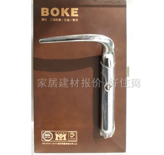 BOKE木門鎖 B5726BK-BN 45mm-55mm 鋅合金 執(zhí)手鎖 閃光銀