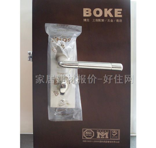 BOKE木門鎖 BT0504-NLS 45mm-55mm 鋅合金 執(zhí)手鎖 閃光銀