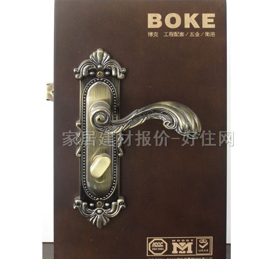 BOKE木門鎖 BE62181 45mm-55mm 青古銅 執(zhí)手鎖 青古銅色