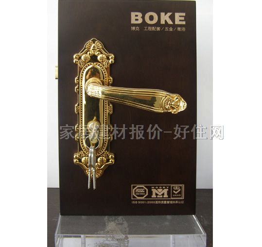 BOKE木門鎖 BE63151-KJ 45mm-55mm 度金鋅合金 執(zhí)手鎖 鍍金鋅合金