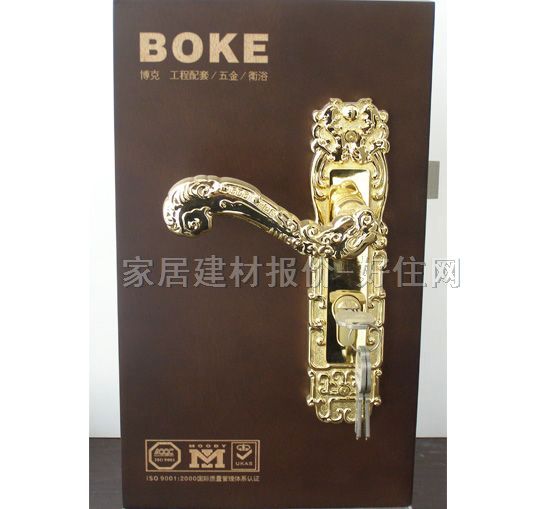BOKE木門鎖 BE61180 45mm-55mm 度金鋅合金 執(zhí)手鎖 鍍金鋅合金