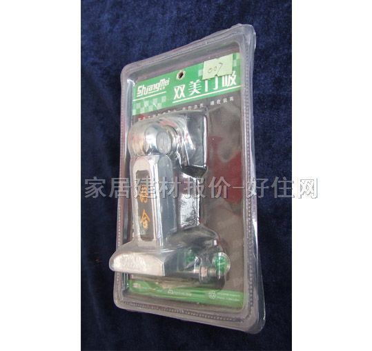 �p���T(m��n)픴������� OO7 ����Ҏ(gu��)��