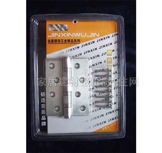 金鑫門柜合頁 A14OB 4mm×3mm×3mm 不銹鋼 單合頁