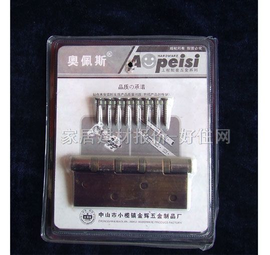 �W��˹�T���� B105CD 4�� ���P� �κ��