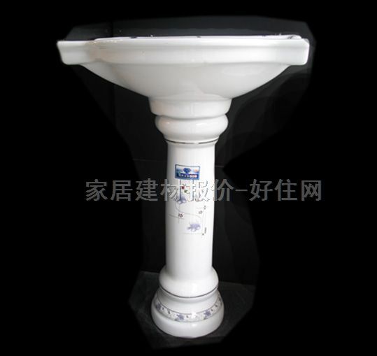 Ⓖ{������� 192 560mm��460mm����830mm