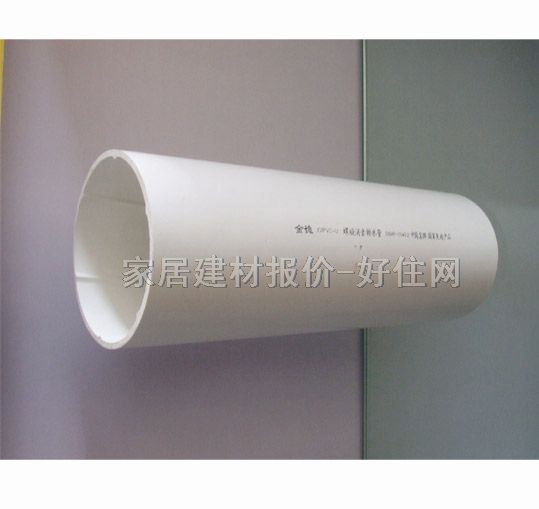PVC�� PVC��ˮ��FPG2 DN50mm 3��