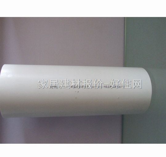 ���PVC�� PVC��ˮ��FPG2 DN50mm 3��