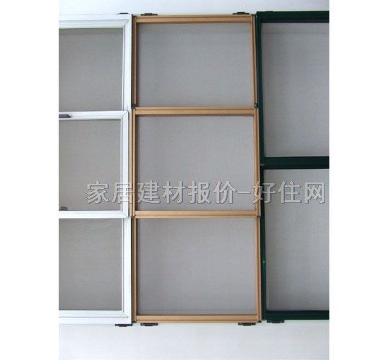 大自然紗窗 上推式(纖維網)金黃色框 訂做