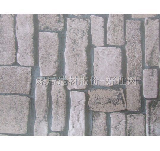 ���� 7201 0.53��10M �u�y ��ɫ