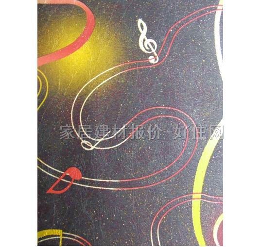 ���� UA06710 0.53��10M �׺� ��ɫ