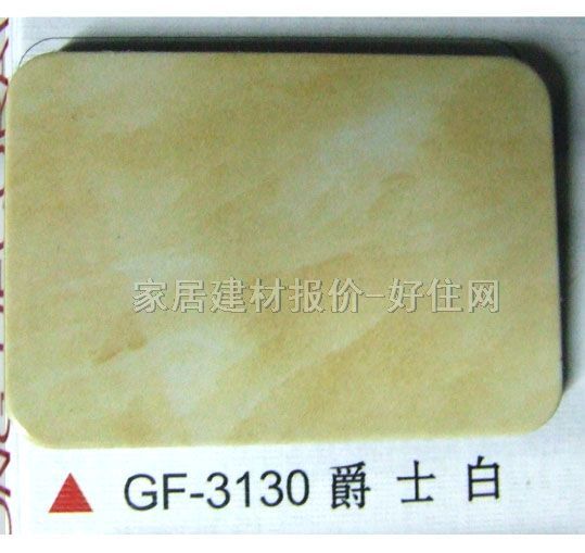 �����X�ܰ� ��̼GF-3130��ʿ�� 2440mm��1220mm����3mm