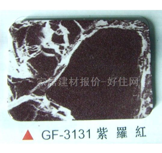 �����X�ܰ� ��̼GF-3131���_�m 2440mm��1220mm����3mm