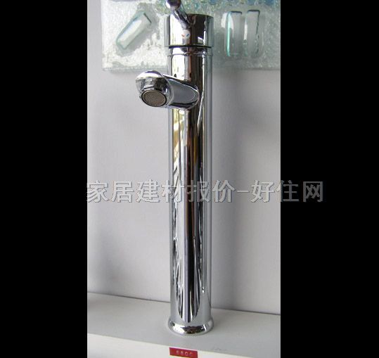 �����������^ 8800 ��� �ΰ��p�� �o ���P�