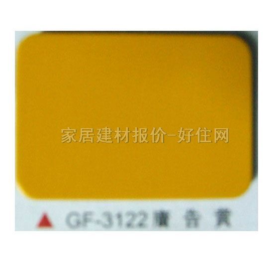 �����X�ܰ� ��̼GF-3122�V���S 2440mm��1220mm����3mm