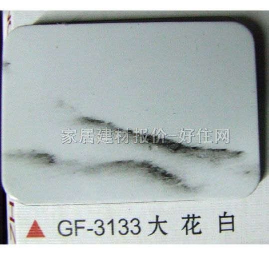 �X�ܰ� ��̼GF-3133�󻨰� 2440mm��1220mm����3mm