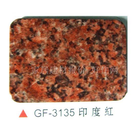 �X�ܰ� ��̼GF-3135ӡ�ȼt 2440mm��1220mm����3mm