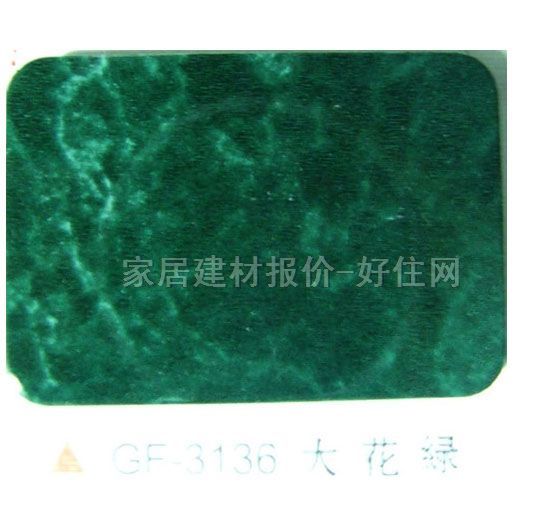 �����X�ܰ� ��̼GF-3136�󻨾G 2440mm��1220mm����3mm