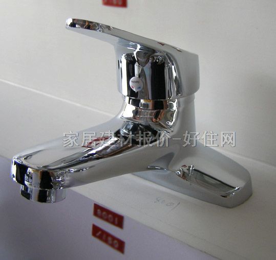 �������^ 8001 ���� �ΰцο� �o(w��) ���P�