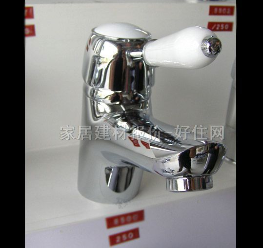 三正面盆龍頭 8500 單冷 單把單孔 無 不銹鋼