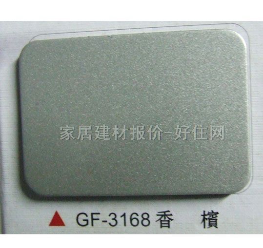 �X�ܰ� GF-3168�㙉 2440mm��1220mm����3mm