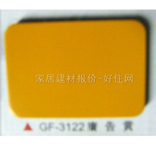 �X�ܰ� GF-3122�V���S 2440mm��1220mm����4mm