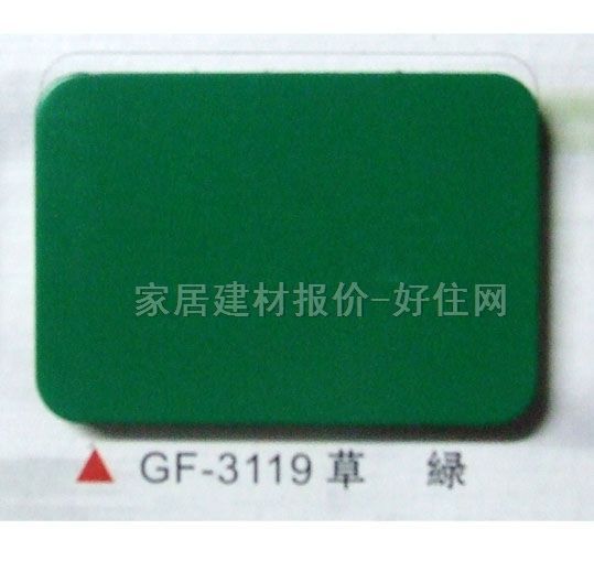 �X�ܰ� ��̼GF-3119�ݾG 2440mm��1220mm����4mm