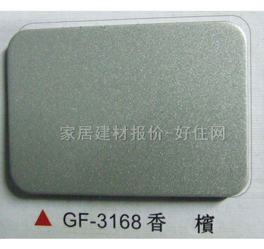 �����X�ܰ� ��̼GF-3168�㙉 2440mm��1220mm����4mm