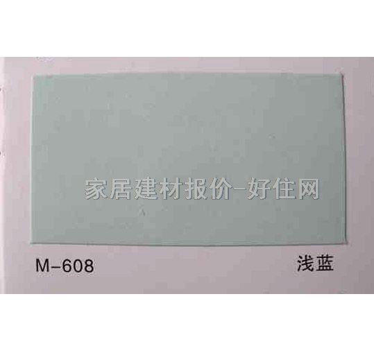 �X�ۗl���컨 ��ĤM-608�\�{(l��n) ӆ��