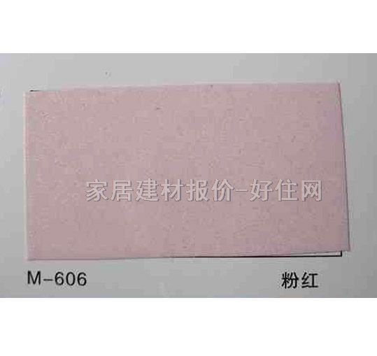 �X�ۗl���컨 ��ĤM-606�ۼt ӆ��