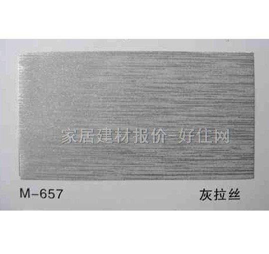 �X�ۗl���컨 ��ĤM-657�����z ӆ��