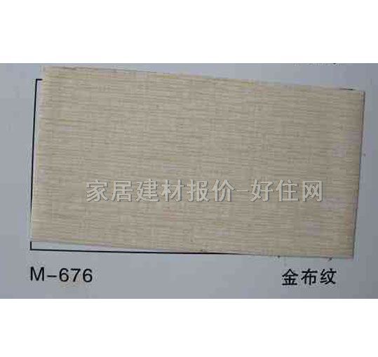 �X�ۗl���컨 ��ĤM-676�𲼼y ӆ��