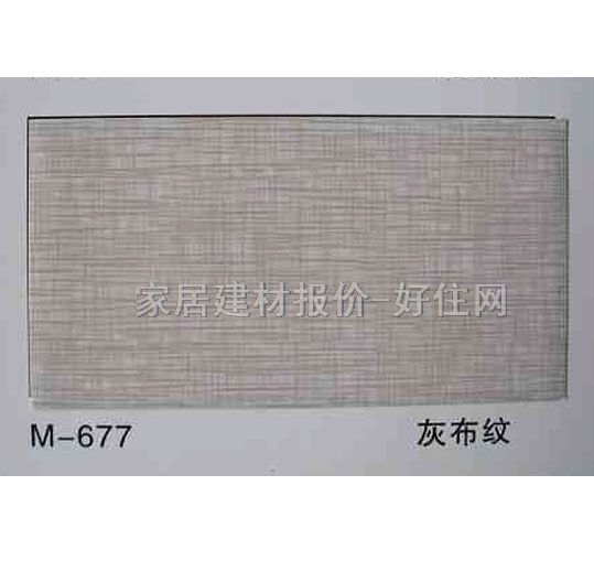 �X�ۗl���컨 ��ĤM-677�Ҳ��y ӆ��