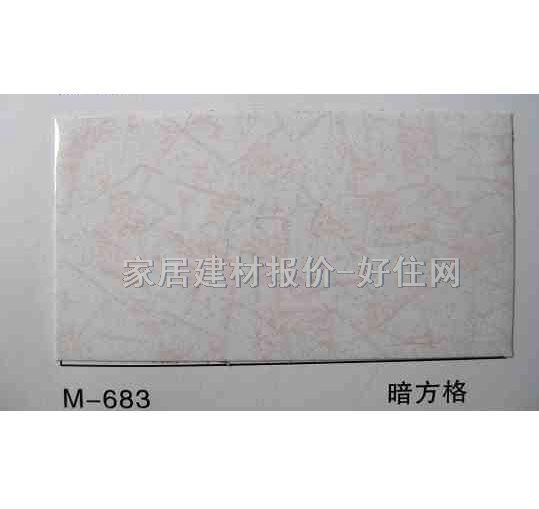 �X�ۗl���컨 ��ĤM-683������ ӆ��