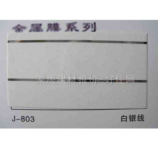 �X�ۗl���컨 ��ĤJ-803���y�� ӆ��