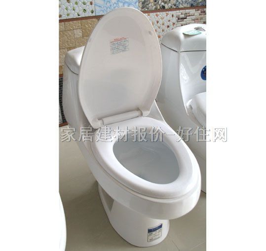 華納斯連體馬桶坐廁 2104 未知