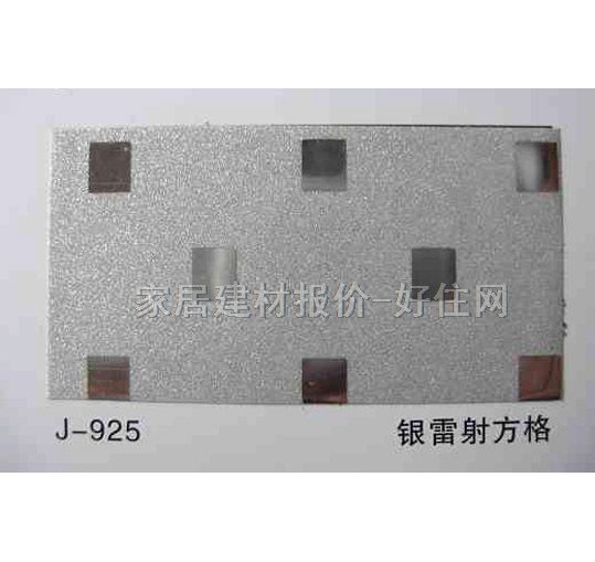 �X�ۗl���컨 ��ĤJ-925�y�D�䷽�� ӆ��