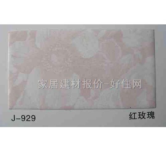 �X�ۗl���컨 ��ĤJ-929�tõ�� ӆ��