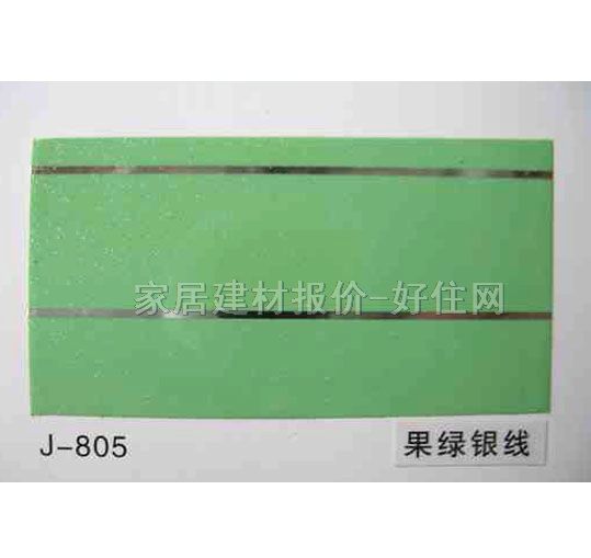 �X�۰��컨 ��ĤJ-805���G�y�� ӆ��