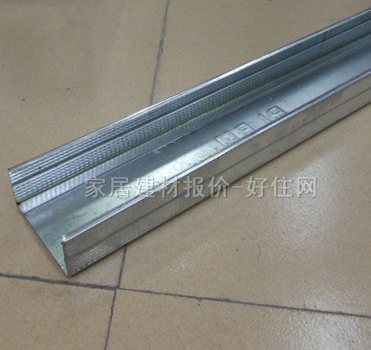 ��쳠��컨U�͹� 3��������75ϵ�� 75mm��30mm����0.5mm