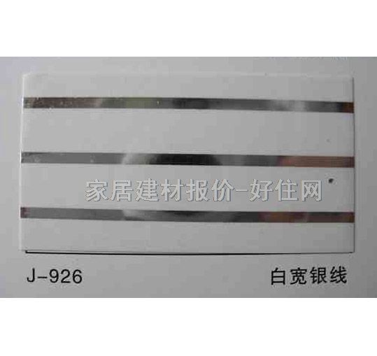 �X�ۗl���컨 ��ĤJ-926�׌��y��01 ӆ��