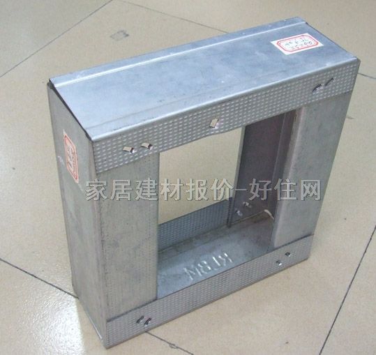 泰山天花U型骨 3米主龍骨75系列 75mm×40mm×厚0.4mm