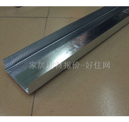 ��쳠��컨U�͹� 3��������75ϵ�� 75mm��40mm����0.5mm