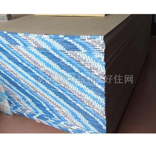 龍牌紙面石膏板 普通板 2440mm×1220mm×厚7mm
