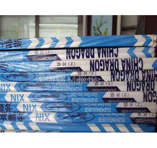 龍牌紙面石膏板 普通板 2440mm×1220mm×厚7mm